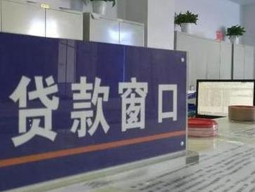 沙湾停息挂账怎么办理？办理停息挂账的流程和注意事项有哪些？
