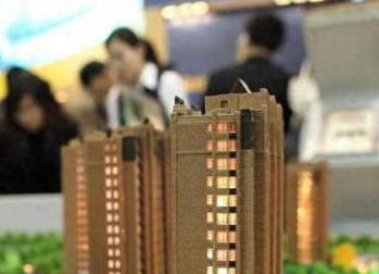沙湾银行抵押贷款房本有按揭怎么办，需要多久办下来？